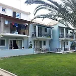 Rigos Apartments