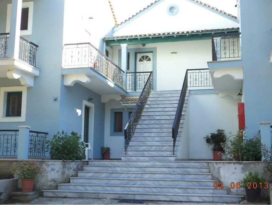 Rigos * Vitaládes