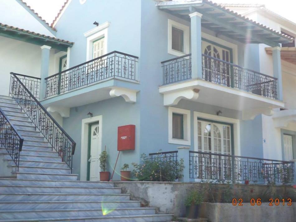 Apartament Rigos